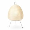 Lighting * | Minima. Vitra Akari 1A Table Lamp